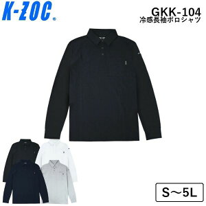 K-ZOC(�P�C�]�b�N) GKK-104 �⊴�����|���V���c S~5L GLOW KICK'S �t�� ��ƕ� �|���V���c ���� ��ƒ� �O���[�L�b�N�X �X�g���b�` �ڐG�⊴ UV�J�b�g �J�W���A�� �^�E�����[�X ���i�� �A�E�g�h�A �X�|