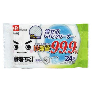 bN S280 GN鏜ۃgCN[i[24 | gCN[i[  EGbgV[g  ĝ  gC| CIz | V[g lߑւ Ɩp AR[ G