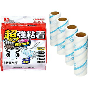 bN S00410CN[i[SXyA704P |  S 70 SN[i[ J[ybg Se[v XyA 4 XyAe[v |  S[[ S p J[yb