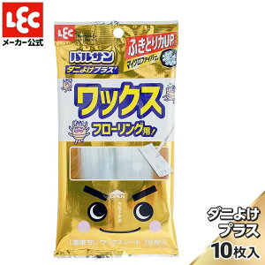 bN S799GNbNXV[gp_j悯vX | V[g p _j悯vX _j悯 bNX ꗎƂ  t[OV[g EFbg^Cv _j΍ bNXV[g 