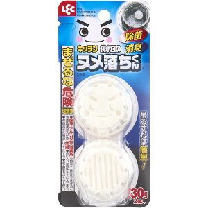 bN bN r̃k S-505 | r̃k bN r ʂ߂  VN | |pi |pi p S~ || Lb`p  |