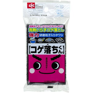 bN bN RQ S-742 | RQ RQƂ Lb` łƂ  ^V  RQ Ƃ ł bN V[Y łN iCsD