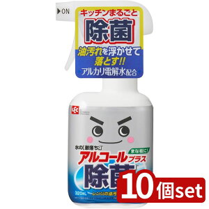 y10ZbgzbN ۂ̌320ml S-659 |  AJd ۃXv[ LXv[ Lb` ۂ̌  AR[Xv[   Eʊܕsg