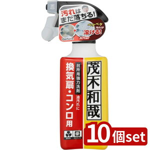 y10ZbgzbN C00250Ζؘa Ȃ܂͂ 320ml | Ζؘa Ȃ܂͂ p  Lb`  | Xv[ C Wt[h R 䏊 |    KXW pi A