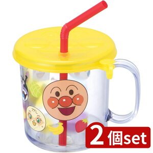 2set bN KK-337 ANt^tXg[C280ml | Ap} Xg[Rbv t^t Xg[ Rbv t^t Xg[Jbv qp  ڂɂ bN c xr[pi ۈ牀