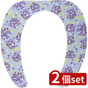 2set bN BB-483 zׂ񂴃V[g() | zׂ񂴃V[g ֍V[g  ֍Jo[ gCJo[ gCpi |pi ҂Q Rە֍V[g hL֍Jo[ \֍