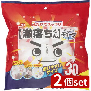 2set bN GNL[u30P | { ~X|W N[ L[u ~N[i[ ܂Ȃ  ꗎƂ  X|W   a VN Lb`  |