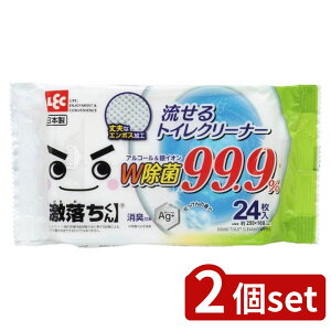 2set bN S280 GN鏜ۃgCN[i[24 | gCN[i[  EGbgV[g  ĝ  gC| CIz | V[g lߑւ Ɩp AR[ 