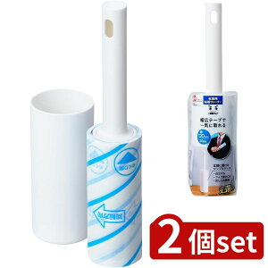 2set bN S496 GNߗޗpSN[i[ | ߗޗp SN[i[ nfBN[i[ Le[v P[Xt  ԕ ybgя zR  ȒPN[jO 