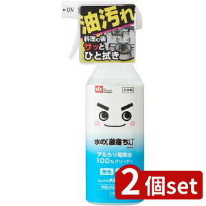 2set bN S00544́yz400ml | ̌ AJd  }`N[i[  N[i[ L  Eʊܕsgp   bN Z  X