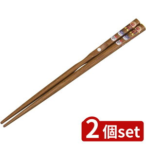 2set bN bNANڂ T279 | ڂ΂ Ap} bN  qp͂ g[jO   Ep ǂH { H Jg[ xr[p Hpi 