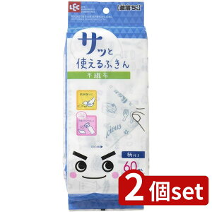 2set bN K00362GNƎgsDzӂ60 | Lb`NX sDzӂ ӂ 60 sDz 䏊pi }`ӂ z V[ yɎg qI |p Tb