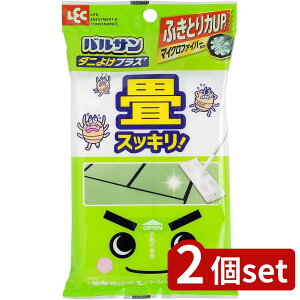 2set bN S800GNV[gp_j悯vX | p V[g _j悯 vX  t[ON[i[ }CNt@Co[ N[i[ 玉  _j΍ V[g o