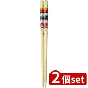 2set bN AN  (15c)A00265 | ͂ Ap} ǂp LbYp | ׂ~ߕt cp 15cm | Xv[ ₷  ߂ Ȏ p ql ٓ V H Sf B