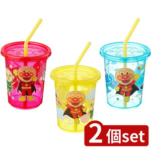 2set bN ANXg[Jbv(3)AA00312 | Xg[Jbv Ap} qǂH t^ Rbv vX`bN y { BPAt[ 􂦂ČJԂg gڂɂ AEg