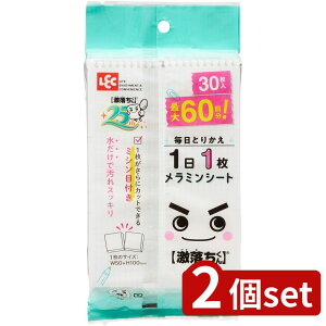 2set bN S0135811g؂胁~V[g |  bN ~V[g ĝă~ ŉXbL ~X|W  Ƃ肩 Lb` X|W J