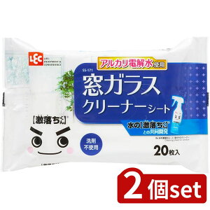 2set bN ̌V[gKXN[i[ SS-171 | ̌V[g KXN[i[ V[g KXpN[i[ AJd EFbgV[g N[i[ tBK