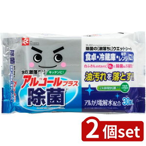 2set bN ۂ̌EFbgV[g30SS-222 | ۂ̌  EGbgV[g ۃEFbgLb` V[g bN |V[g ĝ  | AJd 