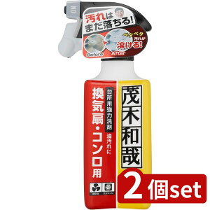 2set bN C00250Ζؘa Ȃ܂͂ 320ml | Ζؘa Ȃ܂͂ p  Lb`  | Xv[ C Wt[h R 䏊 |    KXW pi ACe 