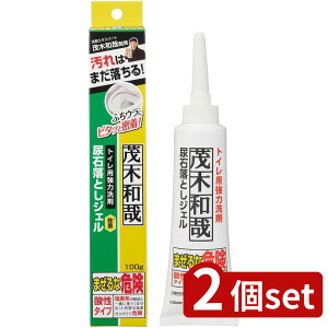 2set bN C00260Ζؘa gC̔AΗƂWF | Ζؘa A gC | Ƃ WF | ֊ bN gCAΗƂWF  AΗƂWF gC  ΂ 