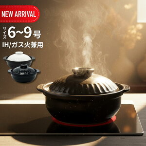 2025Vi IHΉ y 6/8/9 | y IHy IH IHΉy 1lp 2lp 3lp 4lp 5lp  ϔMy 퐻  ubN lp ԊO 痿 IHd Ԃ