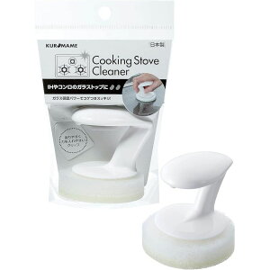 ܂߂ KB-475 KXgbv􂢃zCg | KXgbv  X|W {  Lb` 킵 RQ Ƃ ϋv ₷ Obv Vv fUC  [ R 