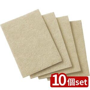 y10Zbgz܂߂ ܂߂ PROdV[g KB-774 | dV[g Lb`N[v ܂߂ z Lb`N[i[ Lb` ~[p  | | PROdV[g d V