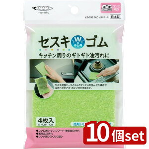 y10Zbgz܂߂ KB-796PRO ZXLV[g | ZXLV[g ZXL Y_\[_ { Lb` X|W  C AJ  ꗎƂ sDz SebNX Lb`| ZX