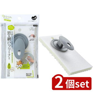 2set ܂߂ LP EԌ˃N[i[ LB-331 |  N[i[ Ԍ | {  |GXe @ | ȒP | ܂߂ S Obv ֗ y C zR  NN 