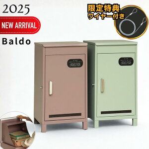 yC[v[gzMOJYU z{bNX Baldo(oh) | z{bNX oh MOJYU e  ZLeB Vʔ Ռz [{bNX Xbg ώKH e }V 