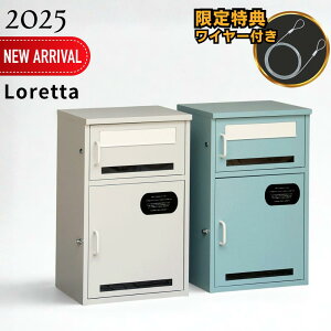 yC[v[gzMOJYU z{bNXt|Xg Loretta(b^) | z{bNX MOJYU  h V_[ vbVL[ Xbg i lR|X 䂤pPbg e }