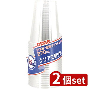 2set {fLV[ vC vX`bNC 270ml 25 | vX`bNJbv Jbv ĝăJbv fBLV[Jbv NAJbv e270ml { vC GRmEFA vX`b