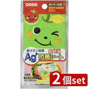 2set {fLV[ fLV[ DٓV[g30 | ٓV[g fLV[ DRۂٓV[g RۃV[g {fLV[ D ٓHi ĝĂٓV[g ֗V[g 