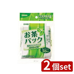2set {fLV[ pbNL 30 | pbN pbNL 30 lߑւ tB^[ ppbN obO  p pi  o ̍ GAX[