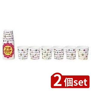 2set {fLV[ fLV[v`Jbv24PtY 100ml | fLV[v`Jbv v`Jbv Jbv 100ml 24P Jbv qlp ݕ JbvZbg {  Jbv24 Jbv z[