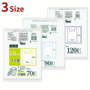 Iׂ3 {Z ZtS~ 70LE90LE120L |  S~ t {Z | т₷ x|G` Z g₷ ϋv ݑ [ ^C 