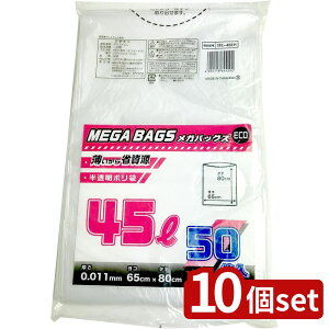 y10Zbgz{Z ZK S~45L 50 ME-45EH | S~ KobO | x|G` 45L ݑ  50 S~ ^obO z Cɋ S~W [ 