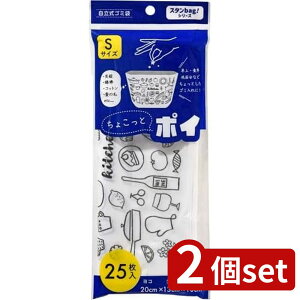 2set {Z X^bag 傱ƃ|C S 25P | 傱ƃ|C X^bag ݑ | S~ Lb`p ʏp Hp S~ ƒpS~ Op |G` g