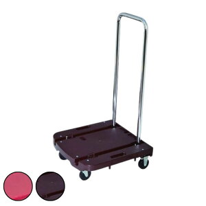 Iׂ2  Carry Ă |  y L[ [ Ă L[ J[g 65 ϏՌPP SLX^[  ו^ ԗ֕t _[NuE ֗ p J[ 80kg 