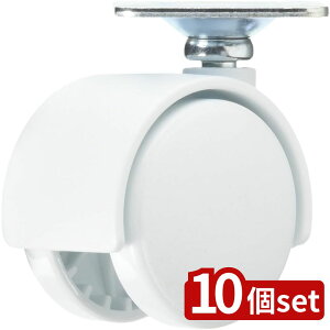 y10Zbgzj[Y \邾LX^[4gzCg CN-888 | LX^[ \邾 zCg 4g j[Y ֗ ObY [ LX^[t J[{bNX ͗ʃe[v i DIY ړ 