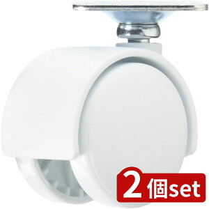 2set j[Y \邾LX^[4gzCg CN-888 | LX^[ \邾 zCg 4g j[Y ֗ ObY [ LX^[t J[{bNX ͗ʃe[v i DIY ړ t 