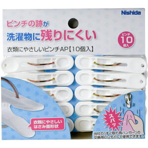 jV_ ߗނɂ₳s`AP 10P | ߗނɂ₳s`AP zCg  s` ߗ ΂   nK[ v h[   Ǘ oq @  ȒP y 