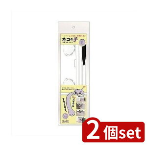 2set  lR̎ XL}N[ | XL}N[ lR̎ |pi ԑ| |V[g Lk nfBbv }Olbg[ O Œ138cm ق ق _Xgb