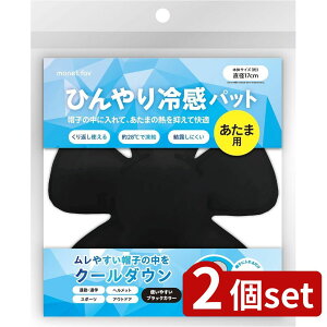 2set  Ђ⊴pbg ܗp t[TCY | ܗp Ђ⊴pbg ⊴pbg ⊴V[g ppbh ΍ p pObY ۗ ⊴ Ci[ wbg ⊴