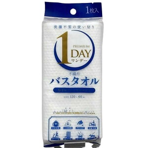 INg 1DAYsDzoX^I v~AO-T002 | sDzoX^I 1DAYoX^I v~A^I [^I sv^I p^I ړI^I ^I ĝă^