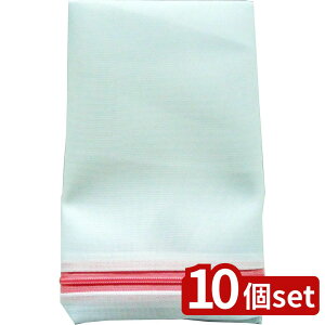 【10個セット】オーエ ML2 角型ガードネット40×50 | 角型ガードネット 角型ガードメッシュネット 洗濯ネット 洗濯用ネット ポリエステルネット ファスナー付きネット ドライ洗剤対応 洗濯物