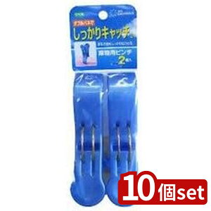 y10ZbgzI[G ML2 ps` 2 BL | ps` ΂ ƊpoT~ s`   pi   O ~߂ ~J }Ch