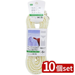 y10ZbgzI[G HOSnK[Xgbv[v | nK[Xgbv[v 󃍁[v h[pi XeXtbN nK[Xgbv pi inK[ [v zC