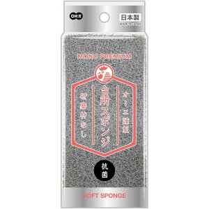 I[G mv~A 䏊X|W \tgGY | 䏊X|W RۉH mv~A \tgX|W O[ Lb`X|W \tg ɂ lC A { H LY