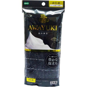 I[G 䂫 iC^I GY | ^I O[ C {fB^I { iC^I 䂫 A  oXObY  AL J^GY  I[G Cpi